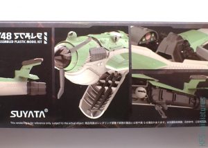 1/48 Space Shipborne Bomber 'Suisei' - Suyata