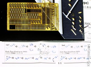 1/35 German WW2 clamps - Eduard