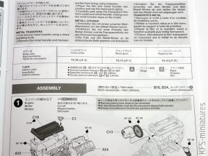 1/24 Lotus Europa Special - Tamiya