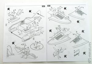 1/48 Re.2005 Sagittario - Sword