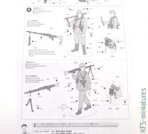 1/48 WWII Wehrmacht Infantry Set - Tamiya