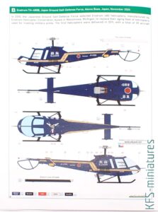 1/72 Enstrom En-480 - E-Day 2025 Edition - Eduard 1/72 Enstrom En-480 - E-Day 2025 Edition - Eduard