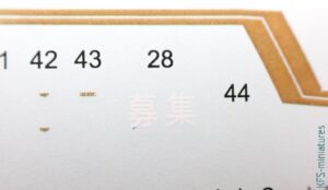 1/72 Enstrom En-480 - E-Day 2025 Edition - Eduard 1/72 Enstrom En-480 - E-Day 2025 Edition - Eduard