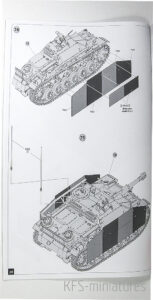 1/35 StuH 42 Ausf. G Early - MiniArt
