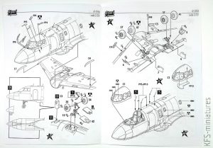 1/72 Raytheon U-125A - JASDF anniversary version - Sword