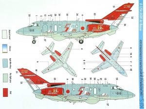 1/72 Raytheon U-125A - JASDF anniversary version - Sword