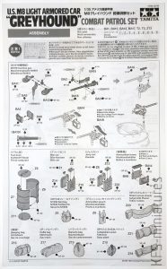 1/35 U.S. M8 "Greyhound" - Combat Patrol Set - Tamiya