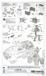 1/35 U.S. M8 "Greyhound" - Combat Patrol Set - Tamiya