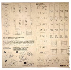 1/35 U.S. M8 "Greyhound" - Combat Patrol Set - Tamiya