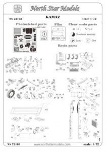 1/72 KamAZ 5511 Dump truck - Wywrotka - North Star Models