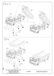 1/72 KamAZ 5511 Dump truck - Wywrotka - North Star Models