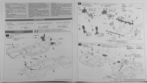 1/24 Nissan Fairlady 240ZG – Tamiya