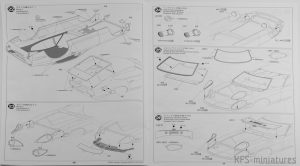 1/24 Nissan Fairlady 240ZG – Tamiya