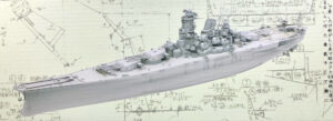 1/350 Musashi - Deluxe Version - Very Fire
