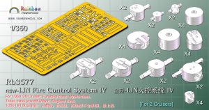 IJN Fire Control System IV - Rainbow Model