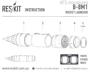 1/72 B8M1 rocket launcher - ResKit